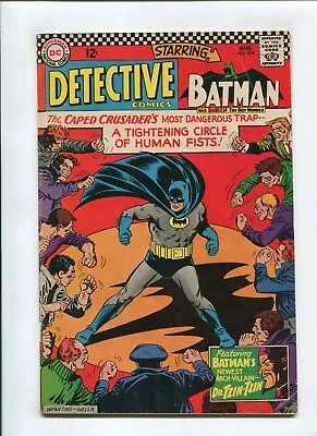 Buy Detective Comics #354 (4.0) *the Fisherman Collection* Circle Of Human Fist 1966 • 11.78£