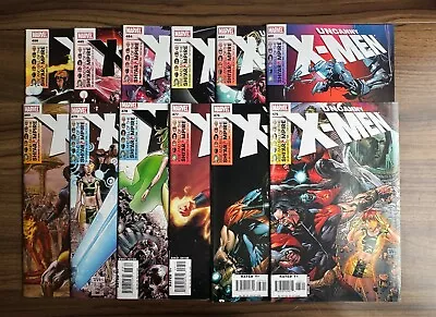 Buy Uncanny X-Men 475-486 - Rise And Fall Of Shi'ar Empire - 12 Comics Lot  (2006) • 30£