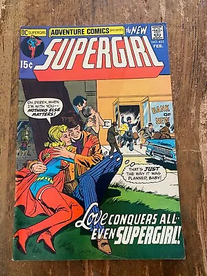 Buy Adventure Comics #402 DC 1971 Comics Supergirl New Costume COMBINE SHIPPING K • 5.53£