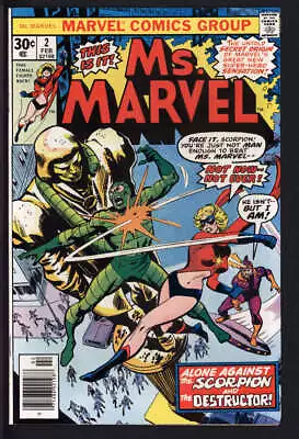 Buy Ms. Marvel #2 8.5 // Origin Of Ms Marvel 1977 • 30.83£