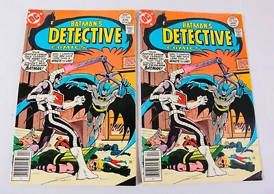 Buy Batman's Detective Comics #468, Lot Of 2, 1977 DC Comics, Both 8.5 VF+ • 11.95£