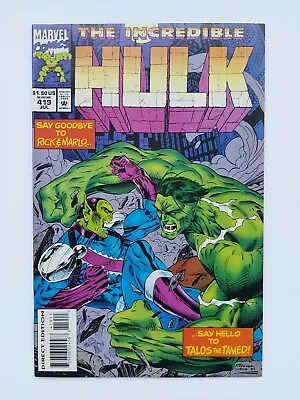 Buy Marvel Comics The Incredible Hulk #419 1st Full Talos The Tamed 1994 • 11£