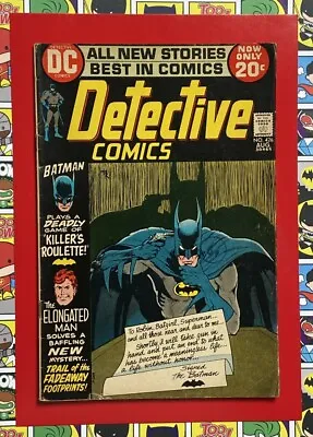 Buy Detective Comics #426 - Aug 1972 - Elongated Man Appearance - Fn- (5.5) Cents! • 12.99£
