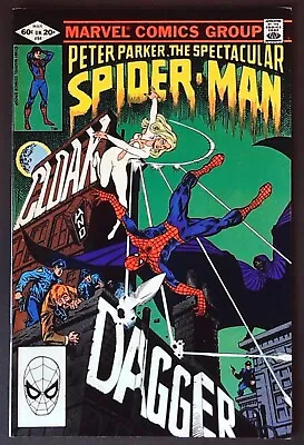 Buy Peter Parker Spectacular Spider-Man #64 (1976) - 1st App Cloak & Dagger - VFN/NM • 64.99£