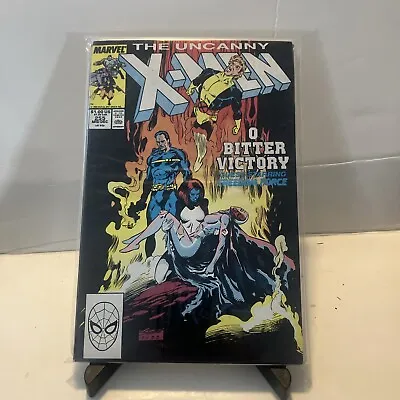 Buy The Uncanny X-Men #255 (Marvel, Mid-December 1989) • 4.26£