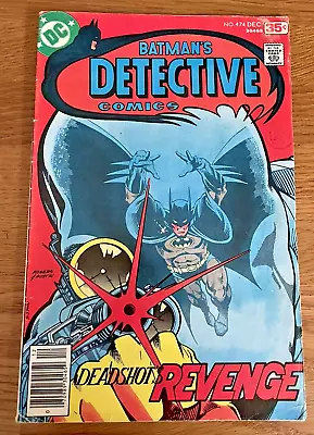 Buy Detective Comics #474 Batman -  1st Modern Appearance Deadshot - December 1977 • 30£
