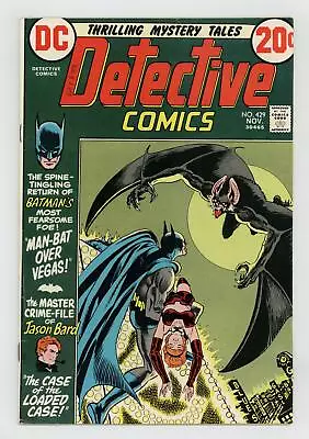 Buy Detective Comics #429 VG/FN 5.0 1972 • 15.49£