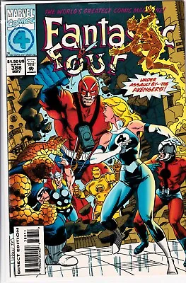 Buy Fantastic Four #388 Marvel Comics • 3.99£