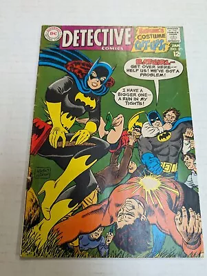 Buy Detective Comics #371 | New Batmobile | Carmine Infantino | DC Comics 1968 • 36.18£