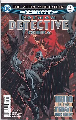 Buy Dc Comics Detective Comics Vol. 1 #943 December 2016 Fast P&p Same Day Dispatch • 4.99£