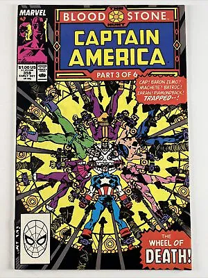 Buy Captain America #359 (1989) 1st Crossbones Cameo | Marvel Comics • 5.05£