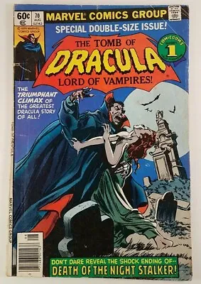 Buy The Tomb Of Dracula #70 (1979, Marvel)  Final Issue Death Of Quincy Harker • 14.20£