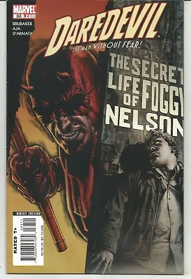 Buy Daredevil #88 : October 2006 : Marvel Comics. • 6.95£