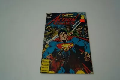 Buy AusReprints - Superman Starring In Action Comics (Federal, 1984  1985 Series) #8 • 4.99£