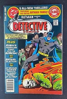Buy Detective Comics (1937) #486 VF- (7.5) Dick Giordano Don Newton • 11.08£