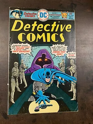 Buy Detective Comics  #452  (dc Comics Batman ) 1975 Vg • 4.80£