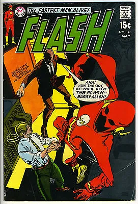 Buy Flash #197 • 7.01£