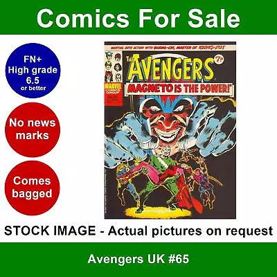Buy Avengers UK #65 Comic - FN/VFN Clean 14 December 1974 - Marvel UK • 6.99£