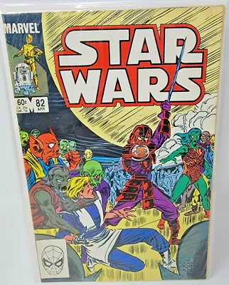 Buy Star Wars #82 *1984* Marvel Low Print 8.0 • 6.34£