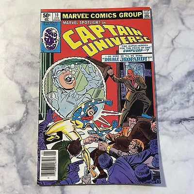 Buy Marvel Spotlight On Captain Universe Issue #10 Marvel Comics 1981 • 3.99£