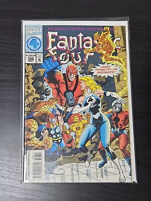 Buy MARVEL US Comics FANTASTIC FOUR Vol.1 #388 Rare TOP • 0.86£