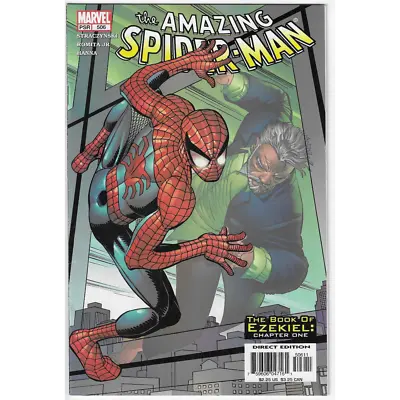 Buy Amazing Spider-Man #506 Ezekiel • 2.89£