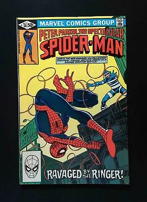 Buy Spectacular Spider-Man #58  MARVEL Comics 1981 FN/VF  WHITMAN VARIANT • 6.37£