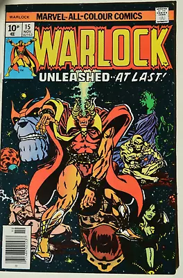 Buy Warlock #15 (Vol.1) (1972) VF- Marvel Comics • 12£