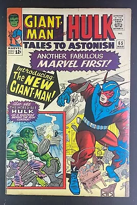 Buy Tales To Astonish (1959) #65 VG/FN (5.0) New Giant-Man Costume Hulk Jack Kirby • 43.97£