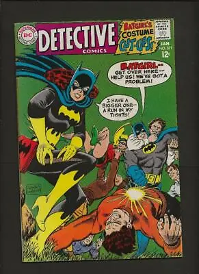 Buy Detective Comics 371 VF+ 8.5 High Definition Scans *i • 300.17£