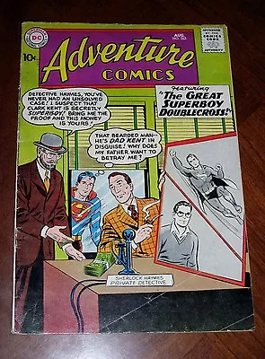 Buy ADVENTURE COMICS #263 (1959) VG Aquaman Green Arrow SUPERBOY  • 20.56£