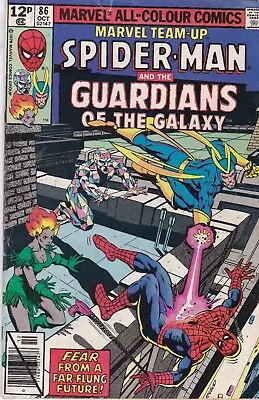 Buy Marvel Comics Marvel Team-up Vol. 1 #86 October 1979 Fast P&p Same Day Dispatch • 8.99£