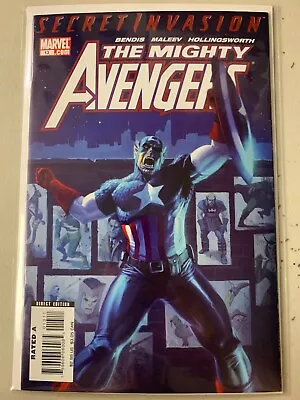 Buy Mighty Avengers #13 6.0 (2008) • 6.40£
