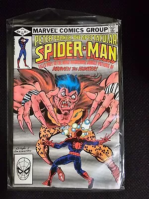Buy 1982 Peter Parker The Spectacular Spiderman #65 • 9.59£