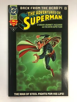 Buy The Adventures Of Superman #500 - Dan Jurgens - 1993 - Possible CGC Comic • 22.08£