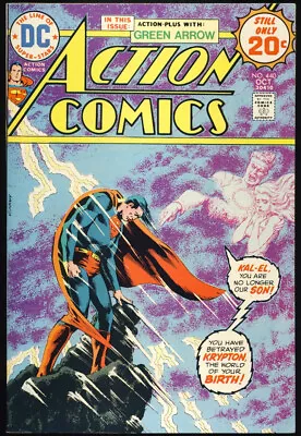 Buy ACTION COMICS #440 1974 VF/NM 1ST APP Of INSPECTOR HENDERSON In Comics SUPERMAN • 28.10£