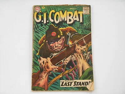 Buy G.I. Combat #71, (DC), 3.0  GD/VG • 10.40£