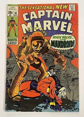Buy Captain Marvel #18. Nov 1969. Marvel. Vg+. Carol Danvers Gains Ms. Marvel Powers • 30£