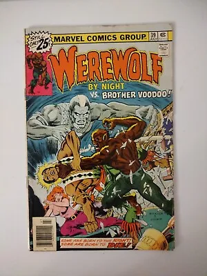 Buy Werewolf By Night #39 - 1st Meeting/Team-Up Brother Voodoo & Werewolf 1976 • 9.52£