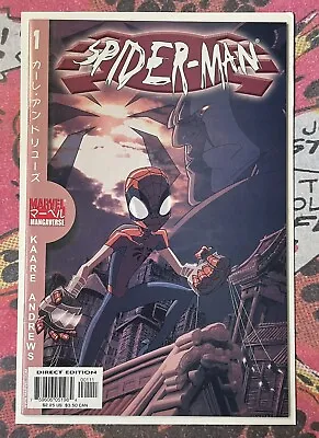 Buy Marvel Mangaverse Spider-Man #1  NM/M 1st Manga Spider-Man Spider-Verse 2 • 115£
