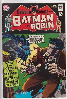 Buy Detective Comics #386, DC Comics 1969 VG+ 4.5 • 15.81£