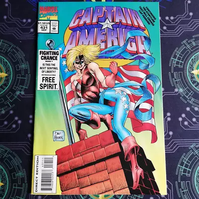 Buy 1994 Captain America Vol.1 #431 Marvel Comic ENG NM ✅ • 8.58£
