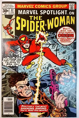Buy Marvel Spotlight #32 (8.5, 1977) 1st App Of Spider-Woman • 139.02£