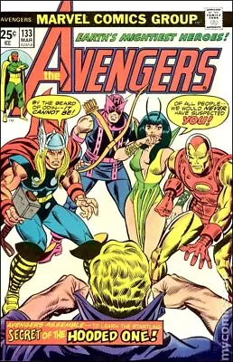 Buy Avengers #133 VG/FN 5.0 1975 Stock Image Low Grade • 7.44£