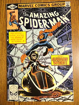 Buy Amazing Spider-man #210 Romita Cover Key 1st Madame Web Verse Woman Marvel MCU • 44.27£