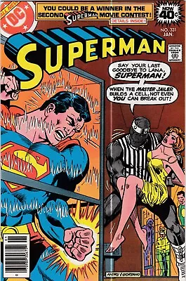 Buy Superman #331:  DC Comics. (1979)  VF/NM   (9.0) • 4.45£