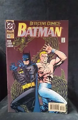 Buy Detective Comics #685 1995 DC Comics Comic Book  • 6.80£