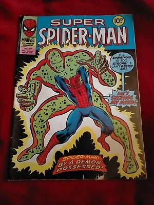 Buy Marvels Super Spider Man #257 1978 • 4.99£