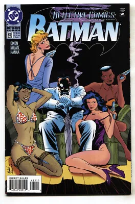 Buy Detective Comics #683--1995--Introduction Of The Iceberg Lounge--Penguin's Ni... • 17.35£