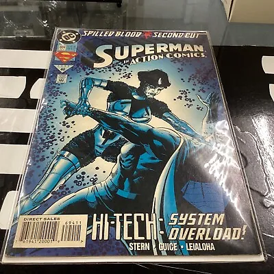 Buy Superman Dc Comics Superman In Action Comics #694 (1993 #40) Bagged And Boarded  • 8.50£